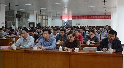 QQ图片20140328165952