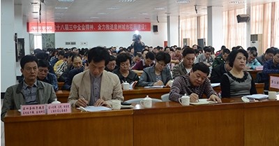 QQ图片20140328170013