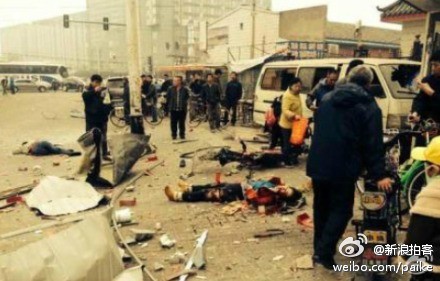 北京通州梨园发生爆炸事故 现场路段已封闭[视频]
