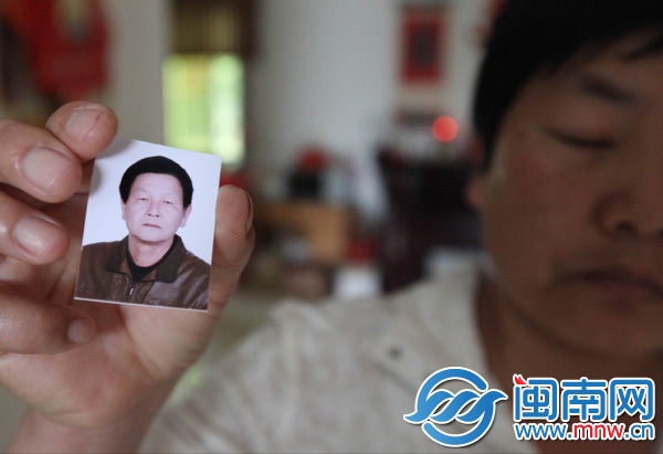 漳州角美男子疑感冒喝糖浆中毒
