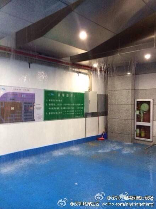 深圳机场水2
