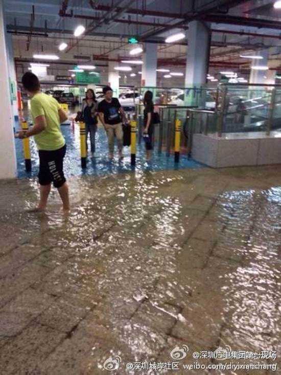 深圳机场水3