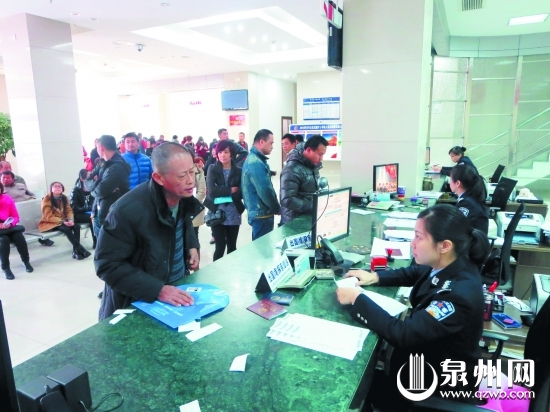 晋江出入境业务受理量占我省1/8大队服务零投诉