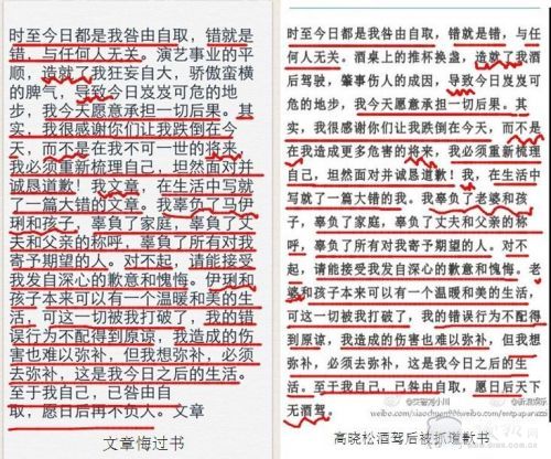 有关清明酒与沉淀的人生的文章_关于酒的文章_魏晋风度及文章与药及酒之关系 读后感