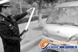 这辆“僵尸车”有违章记录37条。