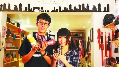 厦企体验情趣招聘师日本女优川丽娜来体验女朋友突然买情趣内衣图片