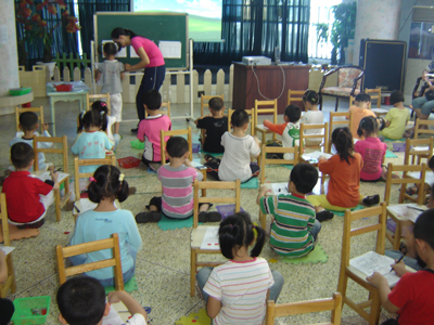 漳州市实验幼儿园学校简介 教学及日常管理规