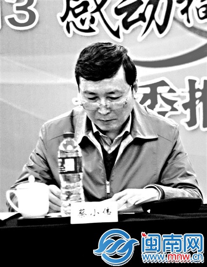 感动福建十大人物揭晓2