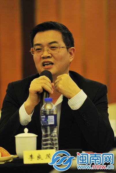 中国工商银行福建省分行党委委员、副行长 李良茂