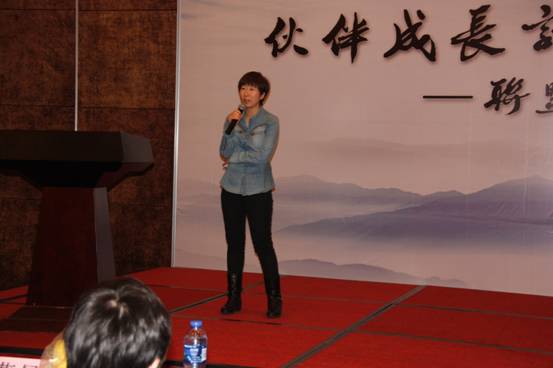 百度联盟资讯群组总监曹景致辞