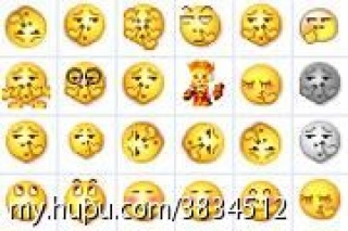 抠鼻表情