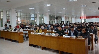 QQ图片20140404092152