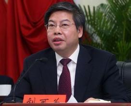 广东省委副秘书长,办公厅主任刘可 个人简历[图]