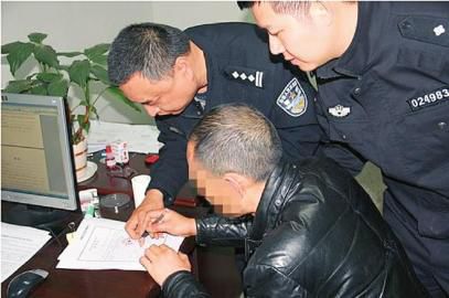 肇事司机接受警方调查