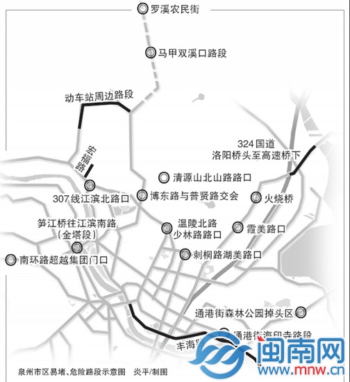 福建11处高速公路易堵点段 厦门漳州高速出口示意图