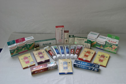 云南白药集团回应:修改说明书是按通知要求而