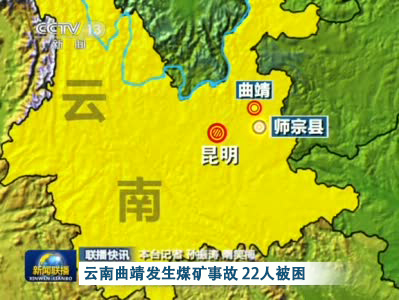 曲靖市麒麟区人口_曲靖各区县人口一览 麒麟区99.63万,师宗县37.69万(3)