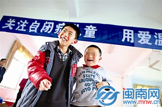 海都小记者走进北斗星自闭症学校 带给星星的