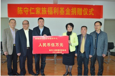 QQ图片20140408165655