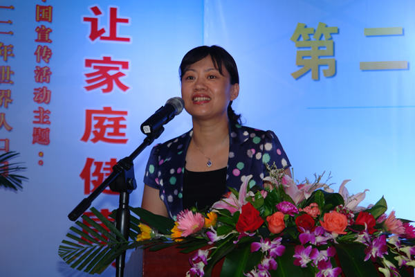 原东山县副书记蔡丽芬担任漳州台商投资区管委