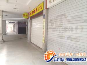 新东家入驻一年，名汇广场依然冷清