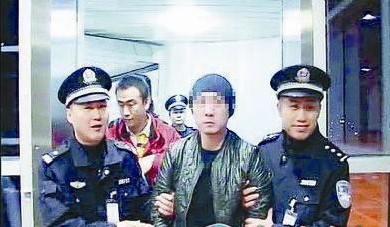 璟成行老板