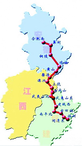 合福铁路有望今年通车 福建到北京不到10小时