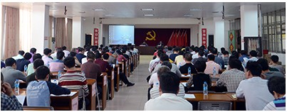 QQ图片20140415174721