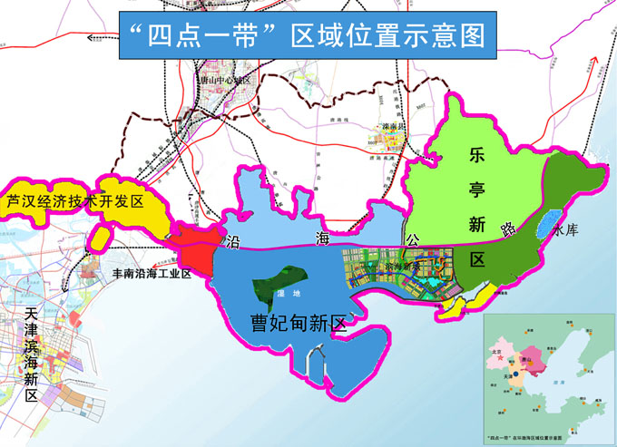 唐山市区有多少人口_紧急提醒 唐山市区这个路口由于施工易发拥堵,请注意绕(3)