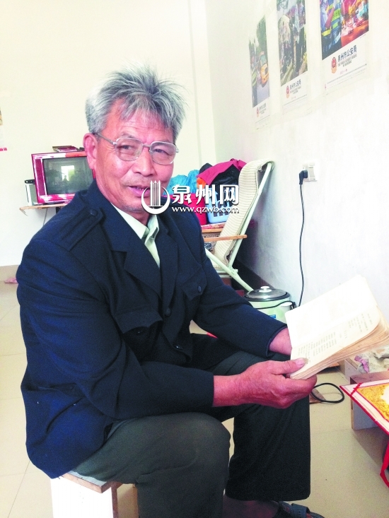 黄老伯希望有更多的人喜欢和传承闽南民谣