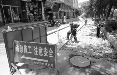 管道铺设工程即将完工