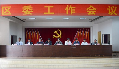 QQ图片20140417151257