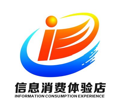 星期三英文缩写_人均消费水平英文缩写