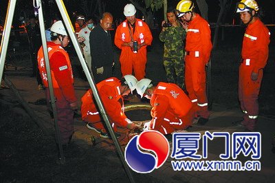 吃人窨井
