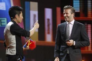 开讲啦贝克汉姆高清