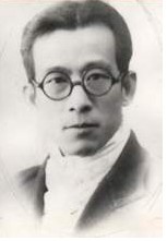 杨骚