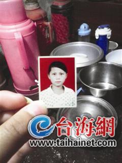 女生照片