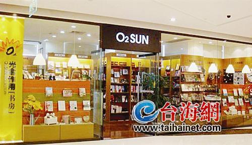 克夫相真女人标准图片_真女人内衣店从化分店(3)