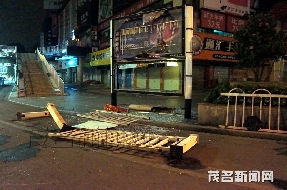 广东茂名PX事件刑拘打砸焚烧不法分子24人批捕5人