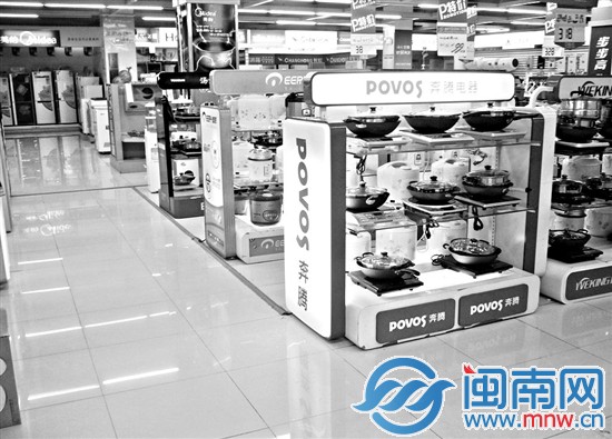 大家电卖不动,小家电销量下滑 超市家电区缩水
