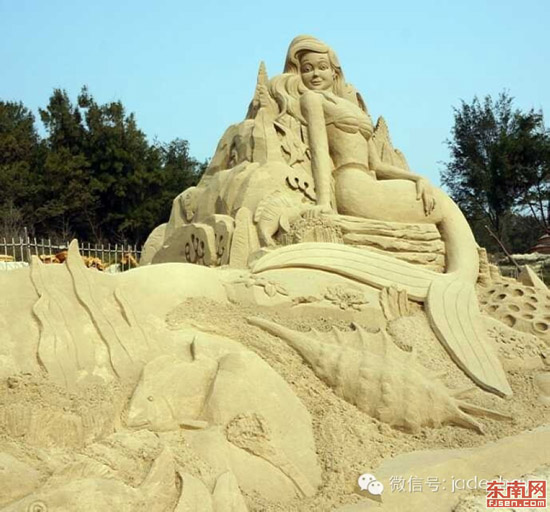 美人鱼
