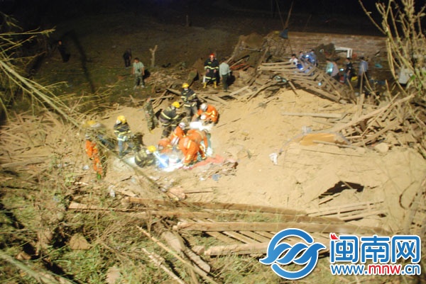 搜救行动持续了14个小时