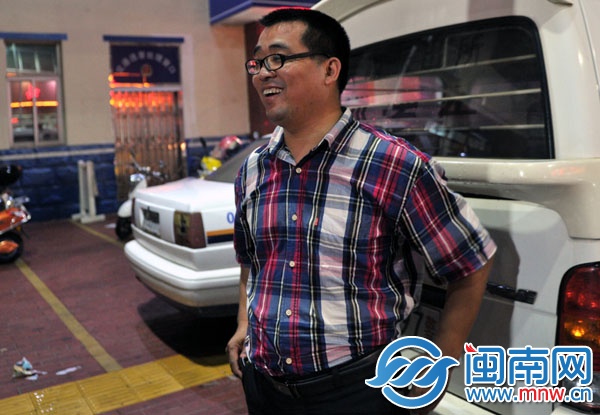 好心路人杨幸义