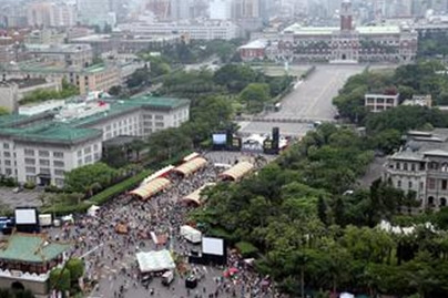 台湾日本人占多少人口_香港19万人参加 反占中 游行(3)