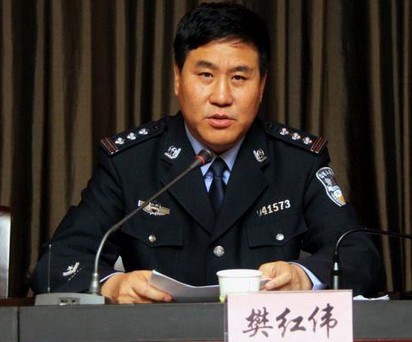 原长治市公安局副局长、交警支队支队长樊红伟