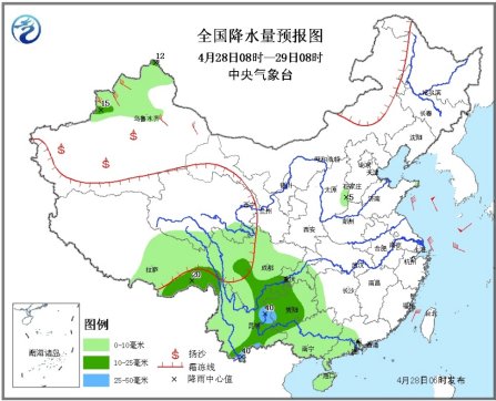 28日到29日降水量预报图
