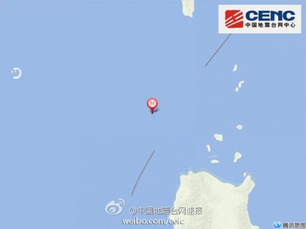 南海发生5.2级地震 震源深度4千米