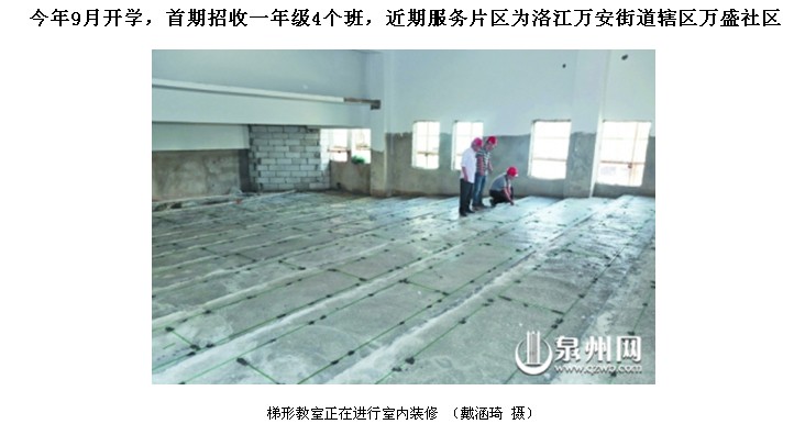 QQ图片20140429102935
