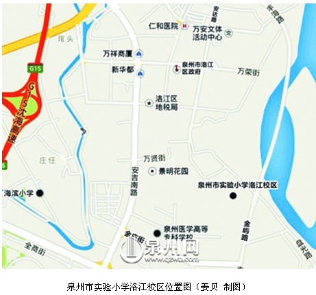 QQ图片20140429102956