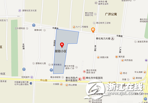 奉化居敬29幢房屋倒塌现场小区位置